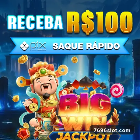 7696 Aplicativo - 7696 visual 1