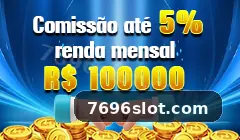 7696 Plataforma - 7696 visual 1